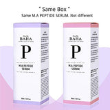 Peptide Complex with Matrixyl 3000 & Argireline Serum (P)