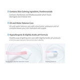 2x Barrier Intensive Cream 60ml