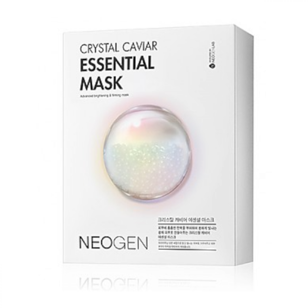 Crystal Caviar Essential Mask Box Set