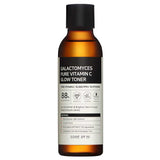 Galactomyces Pure Vitamin C Glow Serum