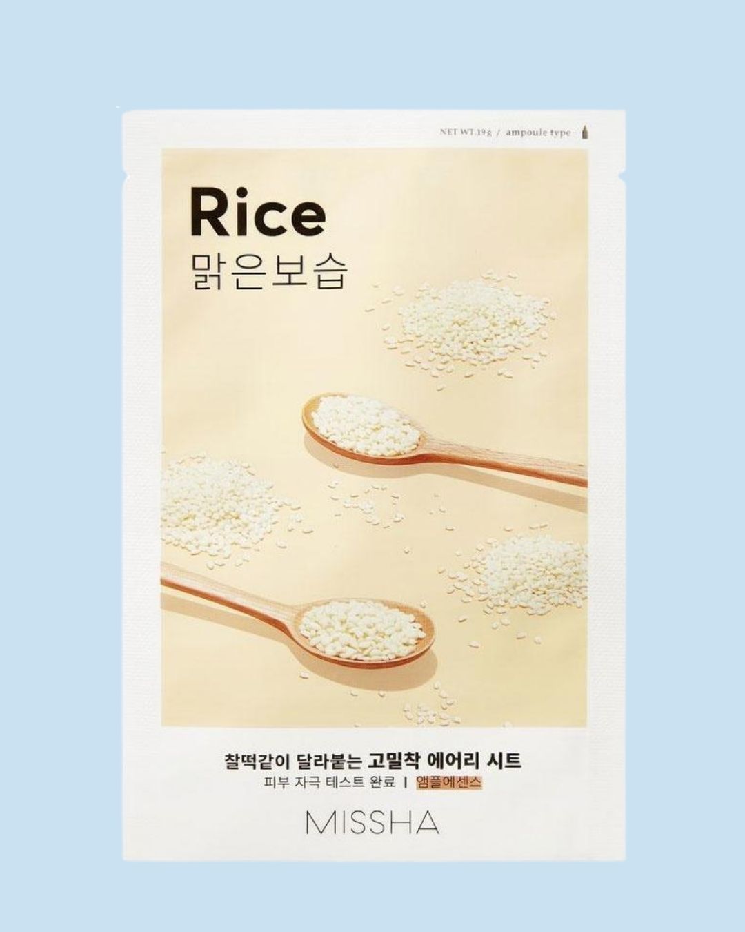 Airy Fit Sheet Mask #Rice 3 Pack