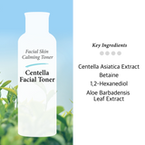 Centella Asiatica Recovery Toner Age Spots & Reducing Wrinkles (CT)